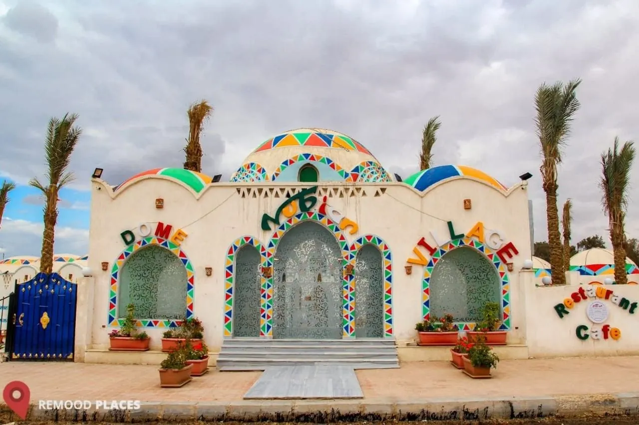 Nubian Village Tour From Aswan by Motorboat